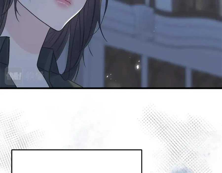 第56话 牵动情绪 第79页