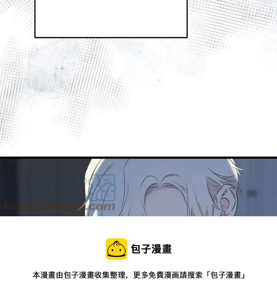 第56话 牵动情绪 第81页