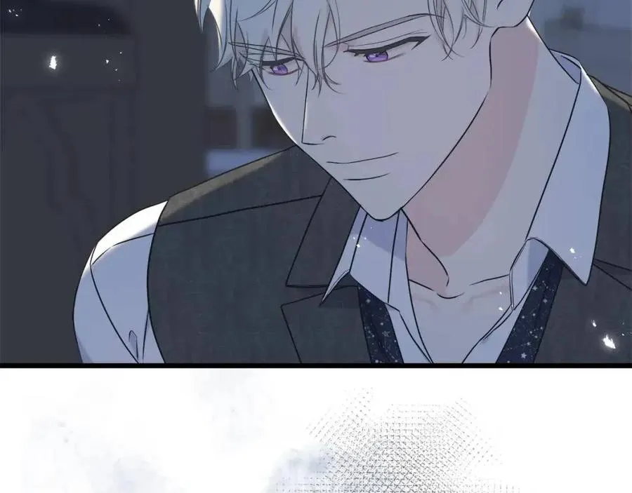 第56话 牵动情绪 第82页