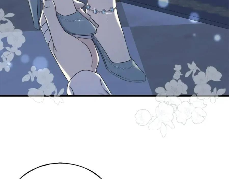 第56话 牵动情绪 第88页