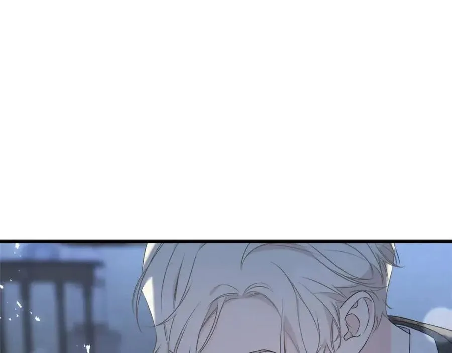 第56话 牵动情绪 第91页