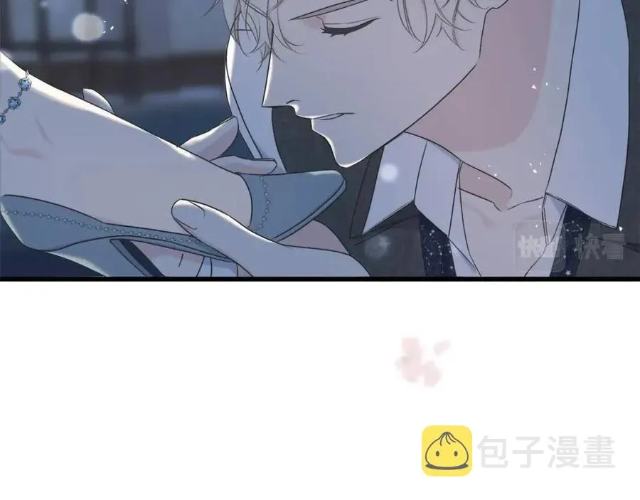 第56话 牵动情绪 第92页