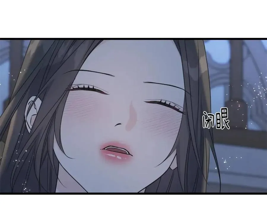 第56话 牵动情绪 第100页