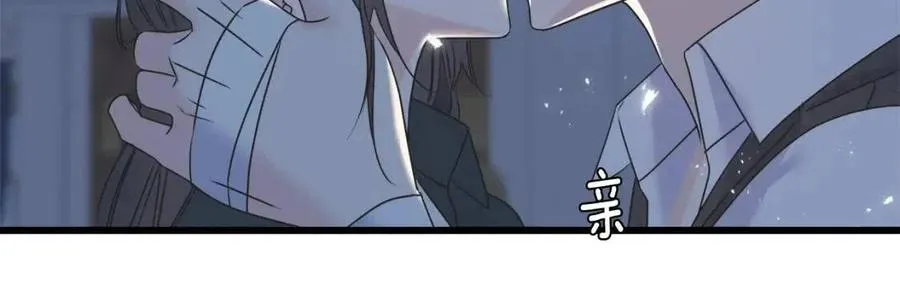 第56话 牵动情绪 第107页