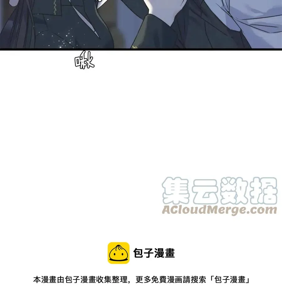 第56话 牵动情绪 第109页