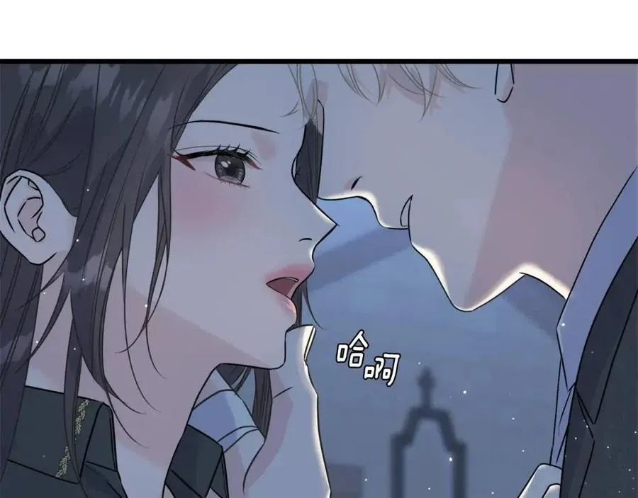 第56话 牵动情绪 第110页