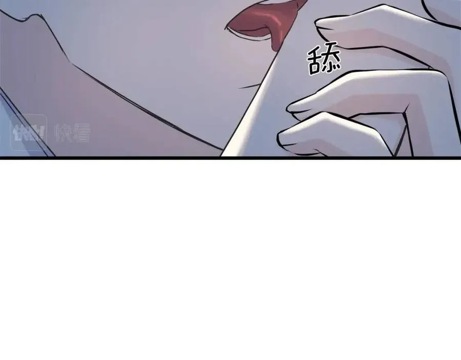 第56话 牵动情绪 第114页