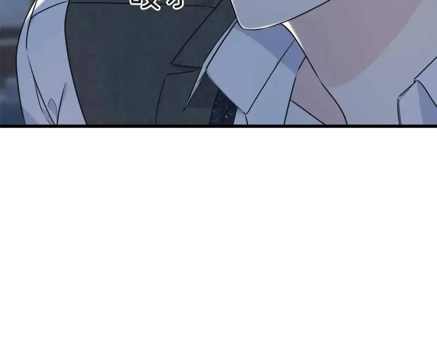 第56话 牵动情绪 第134页