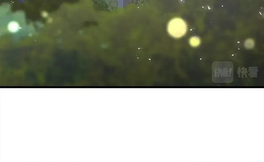 第56话 牵动情绪 第144页