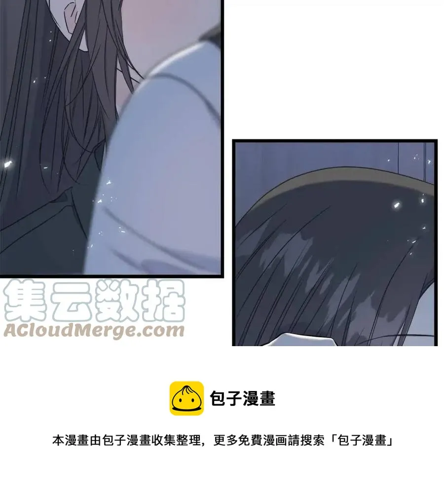 第55话 有别人了？ 第17页