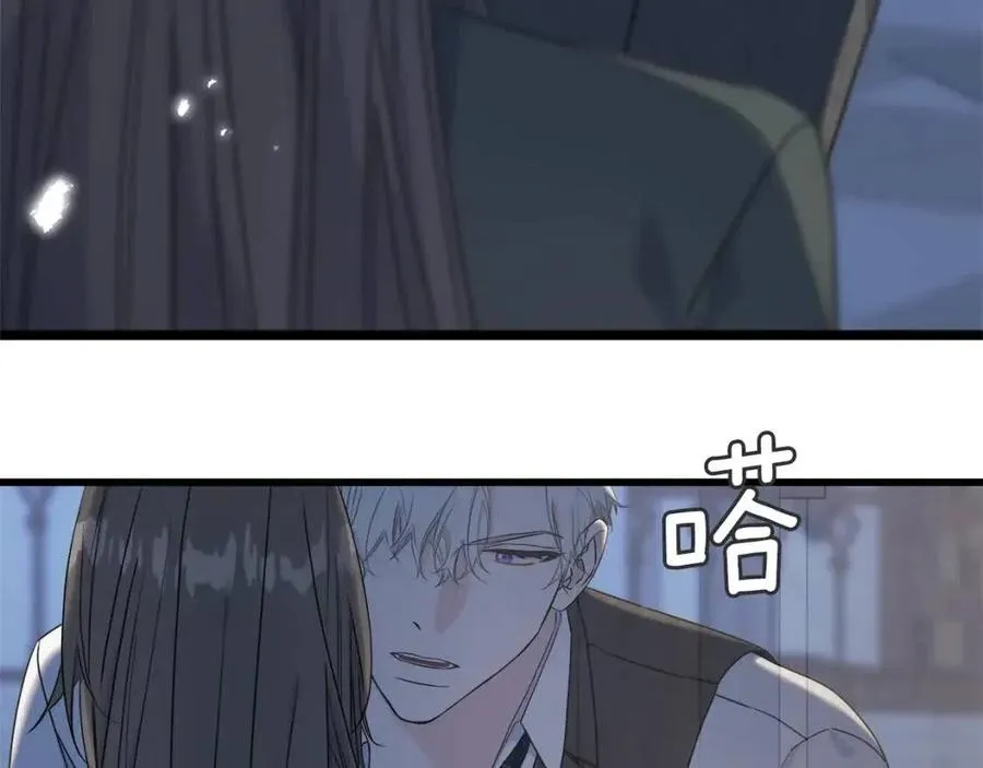 第55话 有别人了？ 第22页