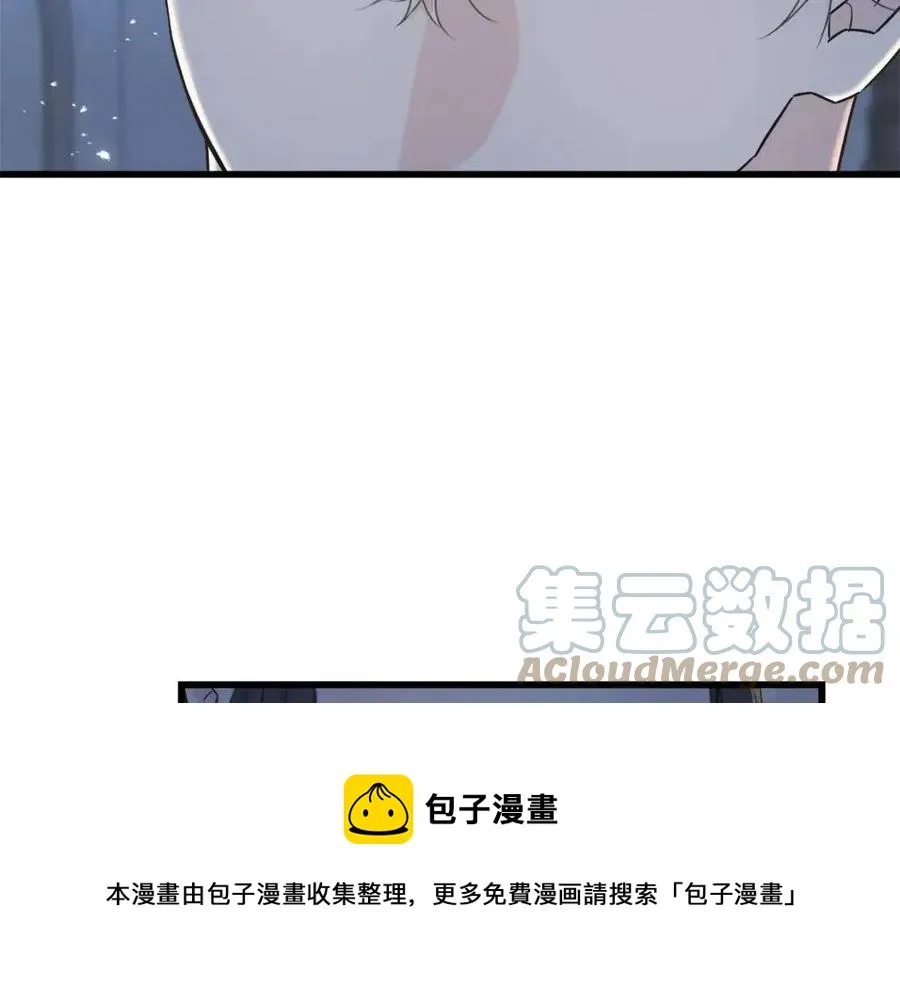 第55话 有别人了？ 第25页