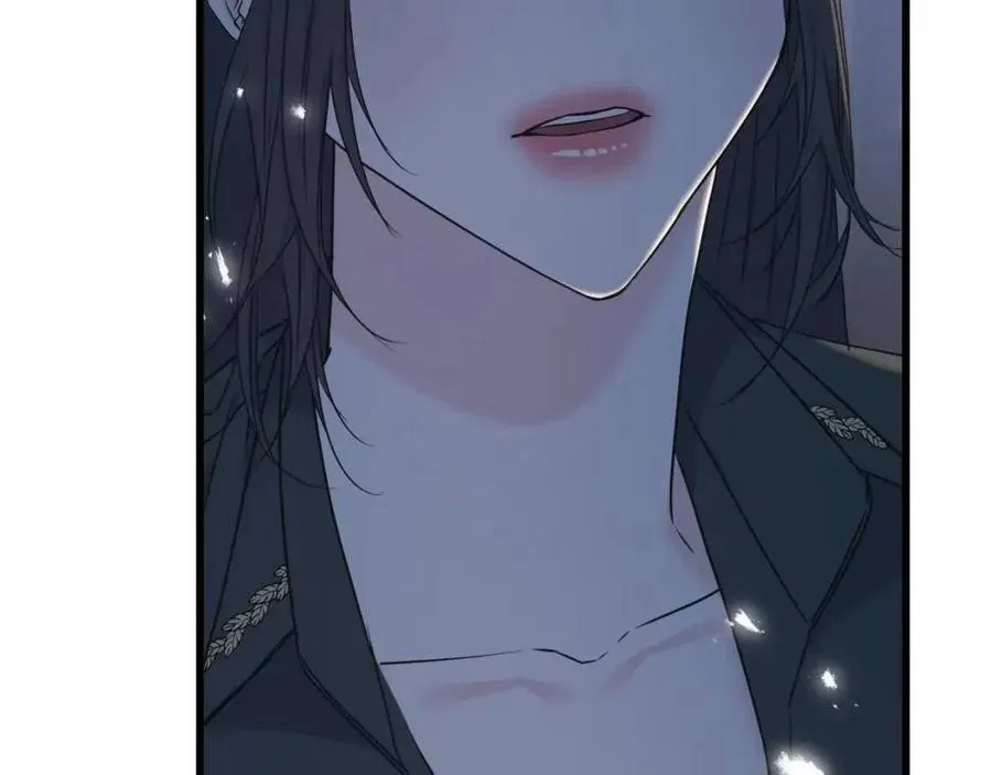 第55话 有别人了？ 第26页
