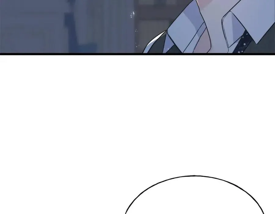 第55话 有别人了？ 第32页
