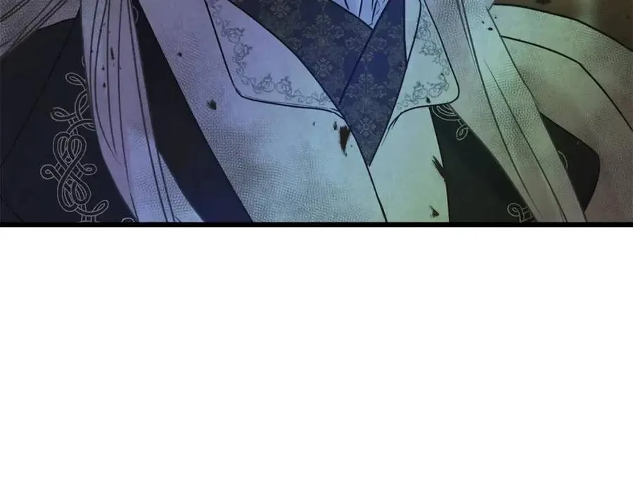 第55话 有别人了？ 第118页