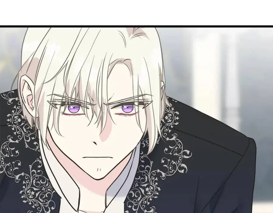 第55话 有别人了？ 第138页