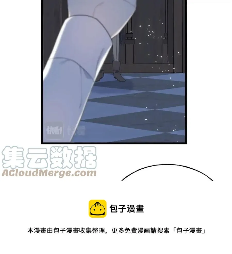 第55话 有别人了？ 第145页