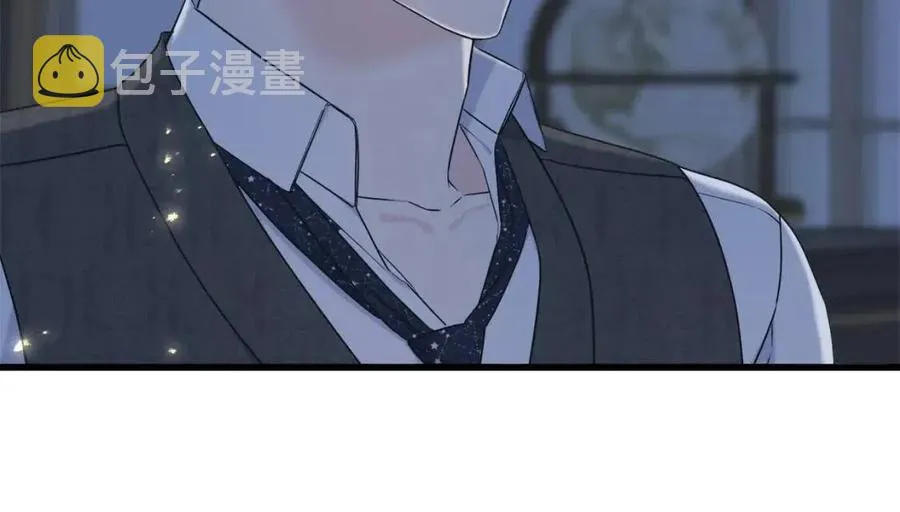 第55话 有别人了？ 第163页