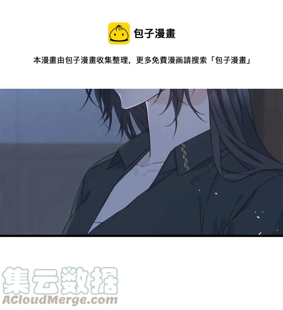 第55话 有别人了？ 第165页