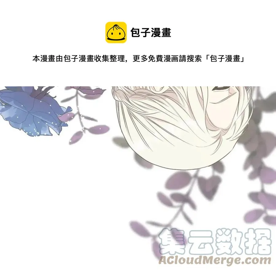 第54话 如何抉择 第49页