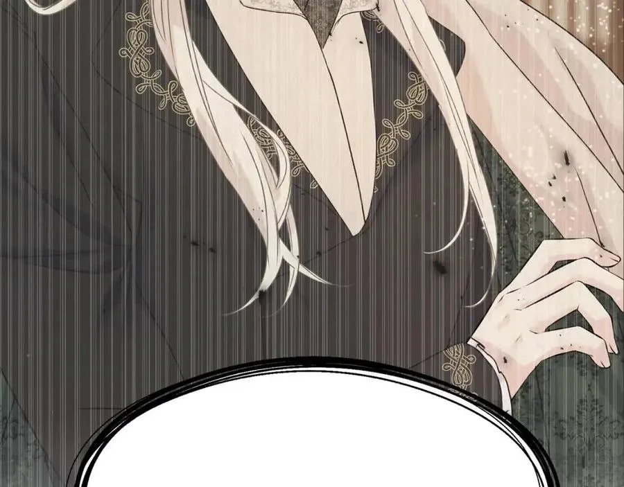 第54话 如何抉择 第52页
