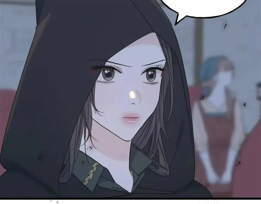 第54话 如何抉择 第54页