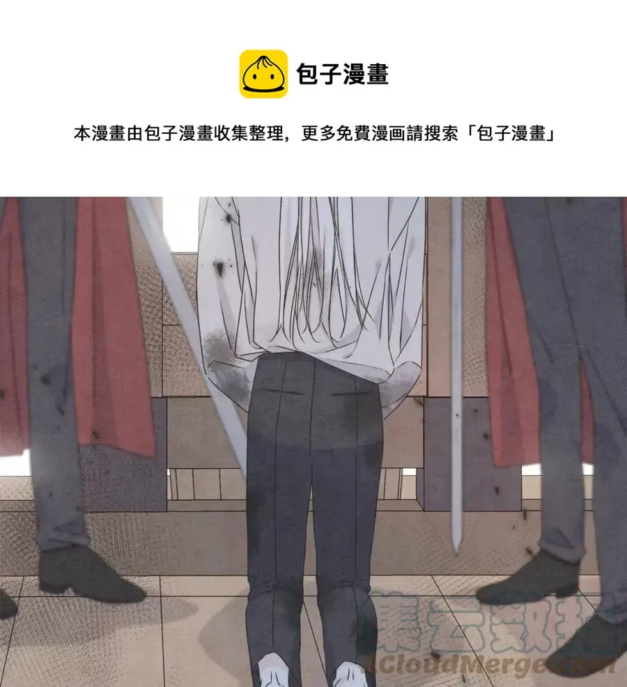 第54话 如何抉择 第61页