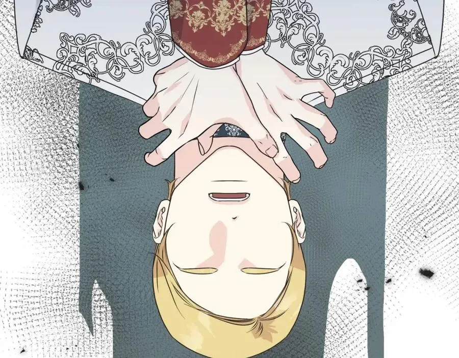 第54话 如何抉择 第72页