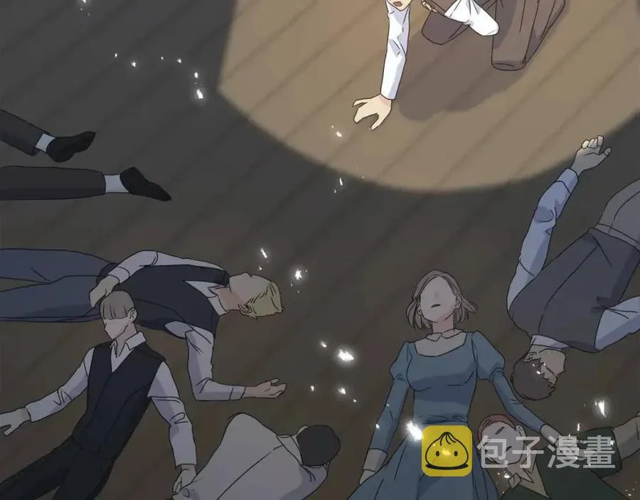 第54话 如何抉择 第79页