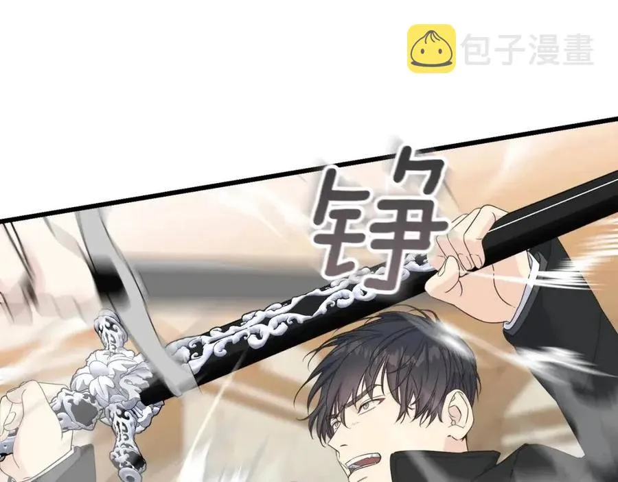 第54话 如何抉择 第100页