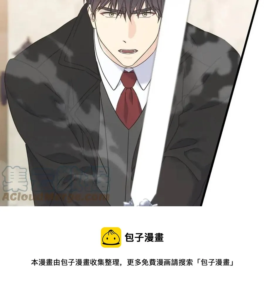 第54话 如何抉择 第109页