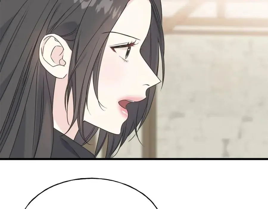 第54话 如何抉择 第116页