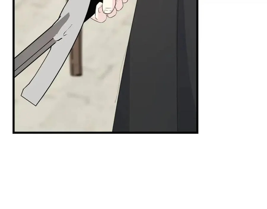 第54话 如何抉择 第144页