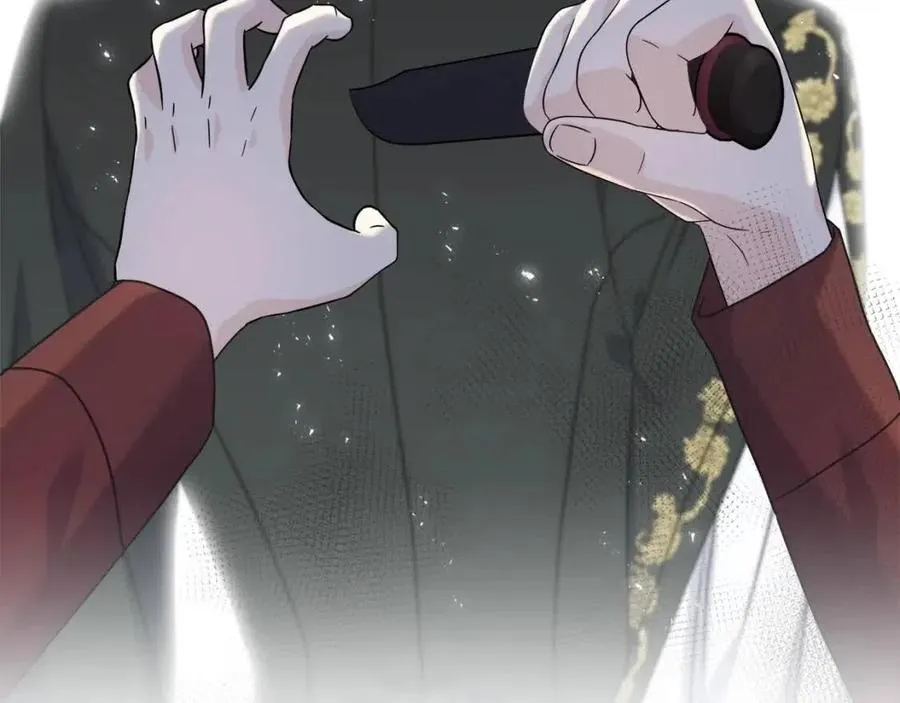 第54话 如何抉择 第151页