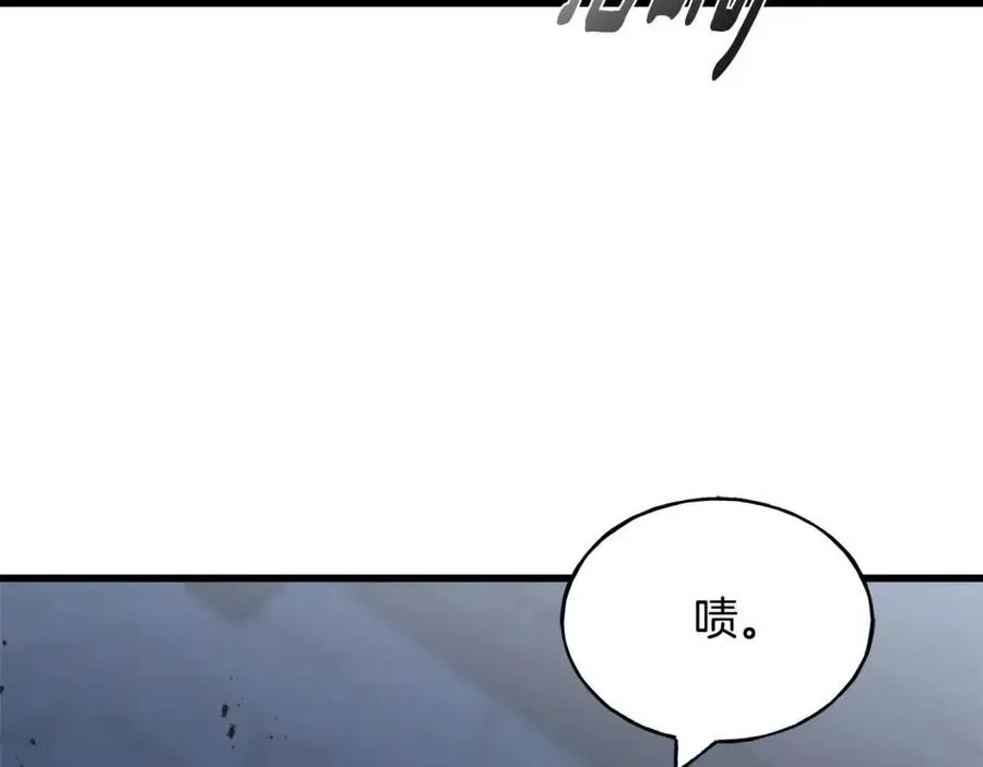 第54话 如何抉择 第156页