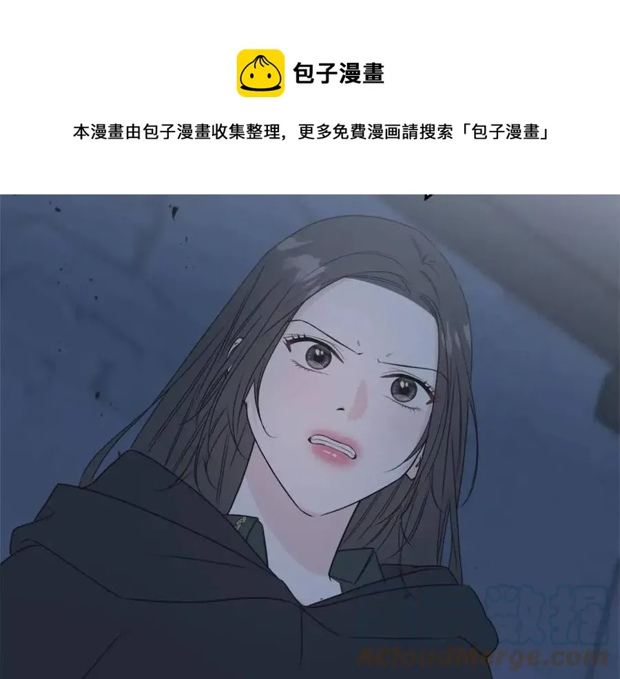 第54话 如何抉择 第157页
