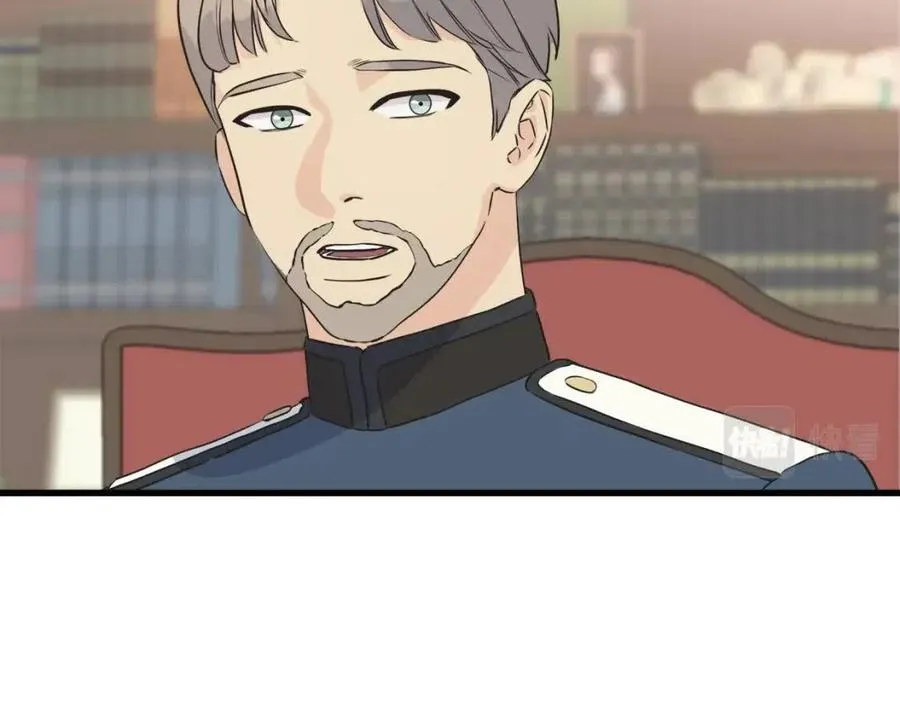 第54话 如何抉择 第168页