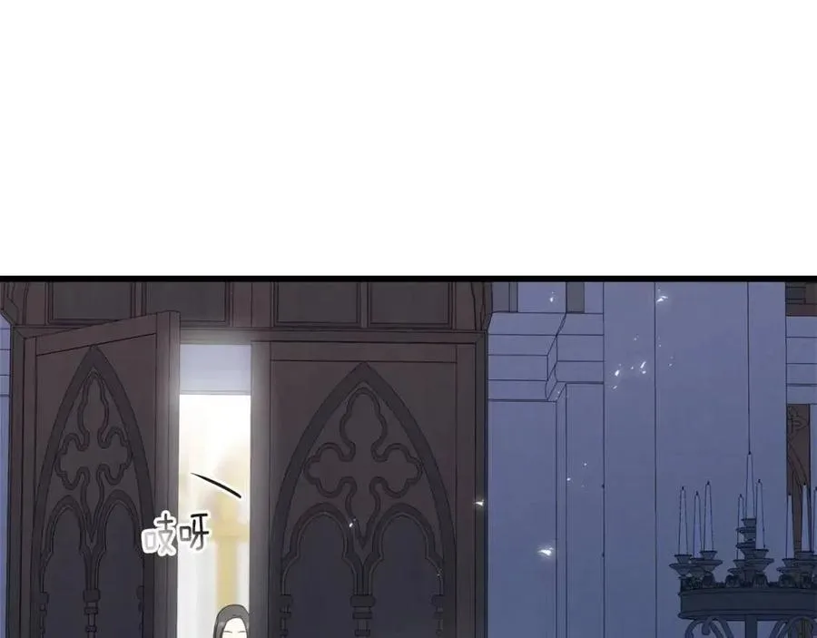 第54话 如何抉择 第204页