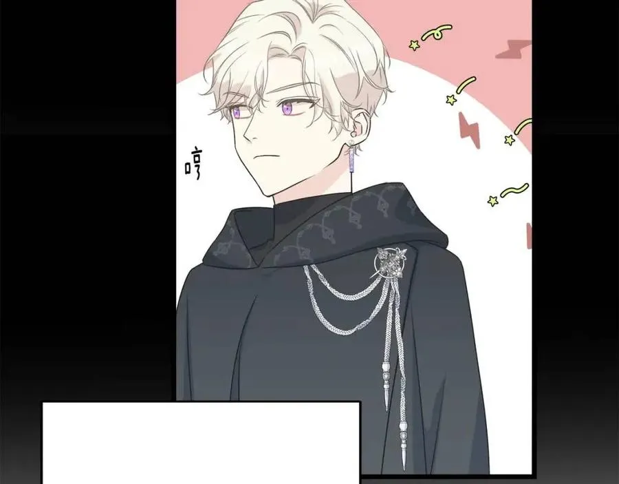 第53话 她好受欢迎 第28页