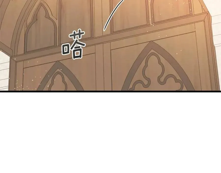 第53话 她好受欢迎 第78页