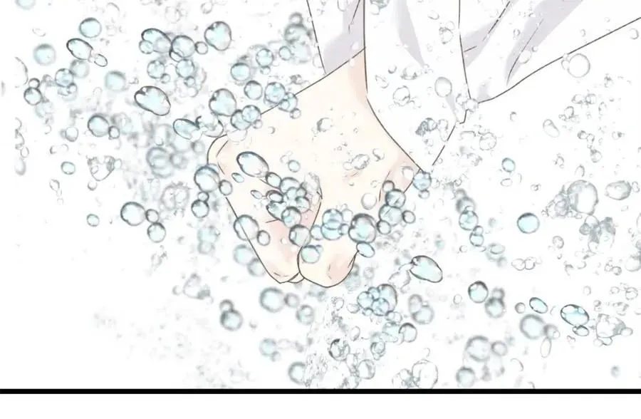 第53话 她好受欢迎 第87页