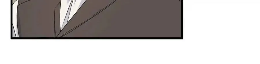 第53话 她好受欢迎 第106页