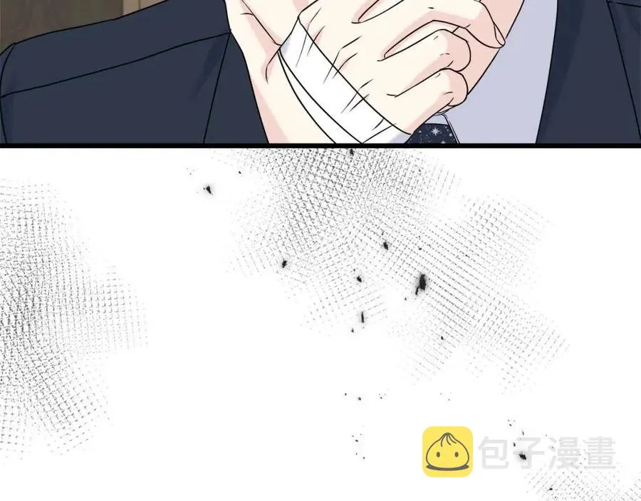第53话 她好受欢迎 第138页