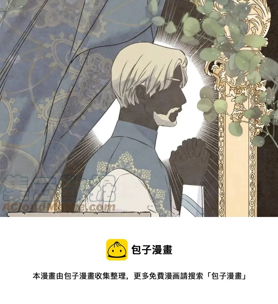 第53话 她好受欢迎 第145页