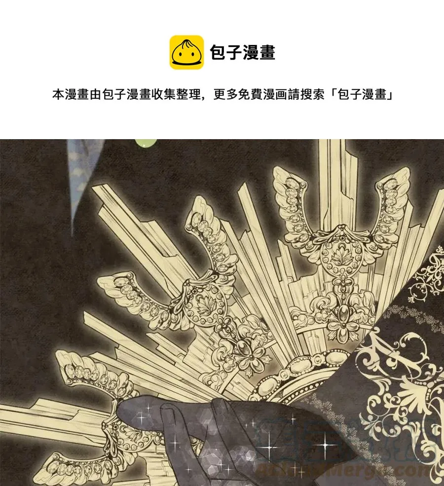 第53话 她好受欢迎 第149页