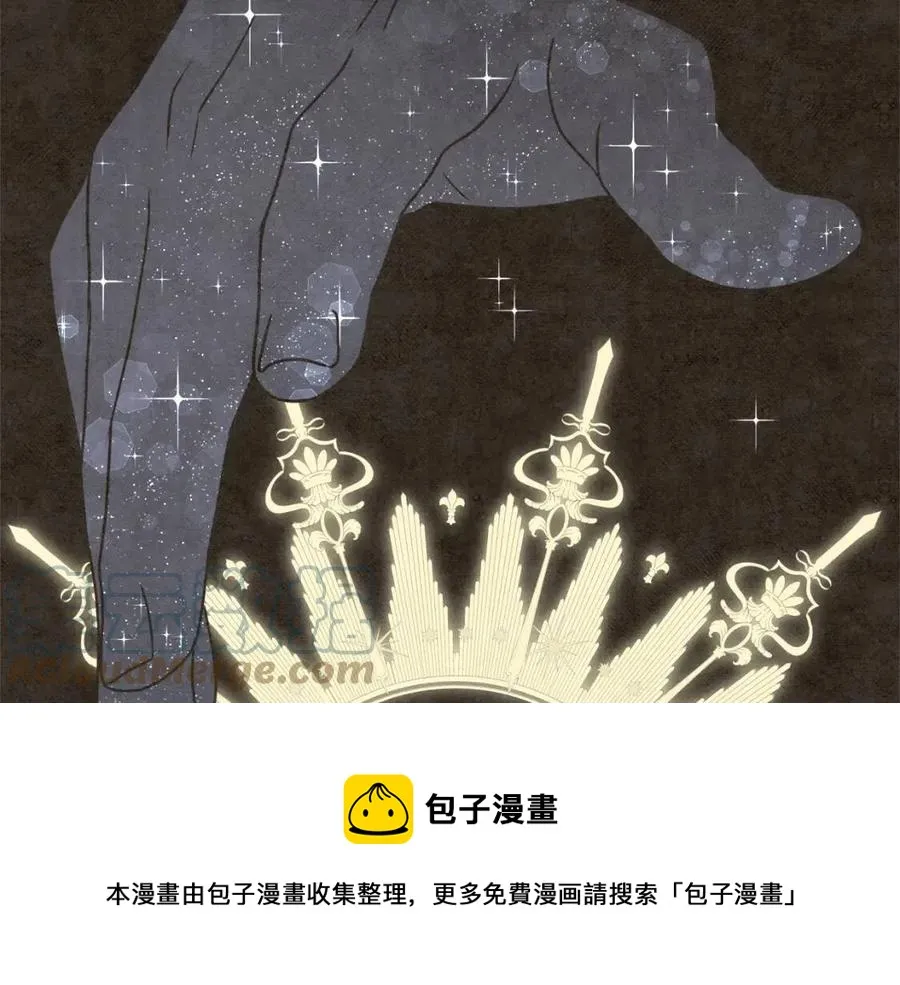 第53话 她好受欢迎 第177页