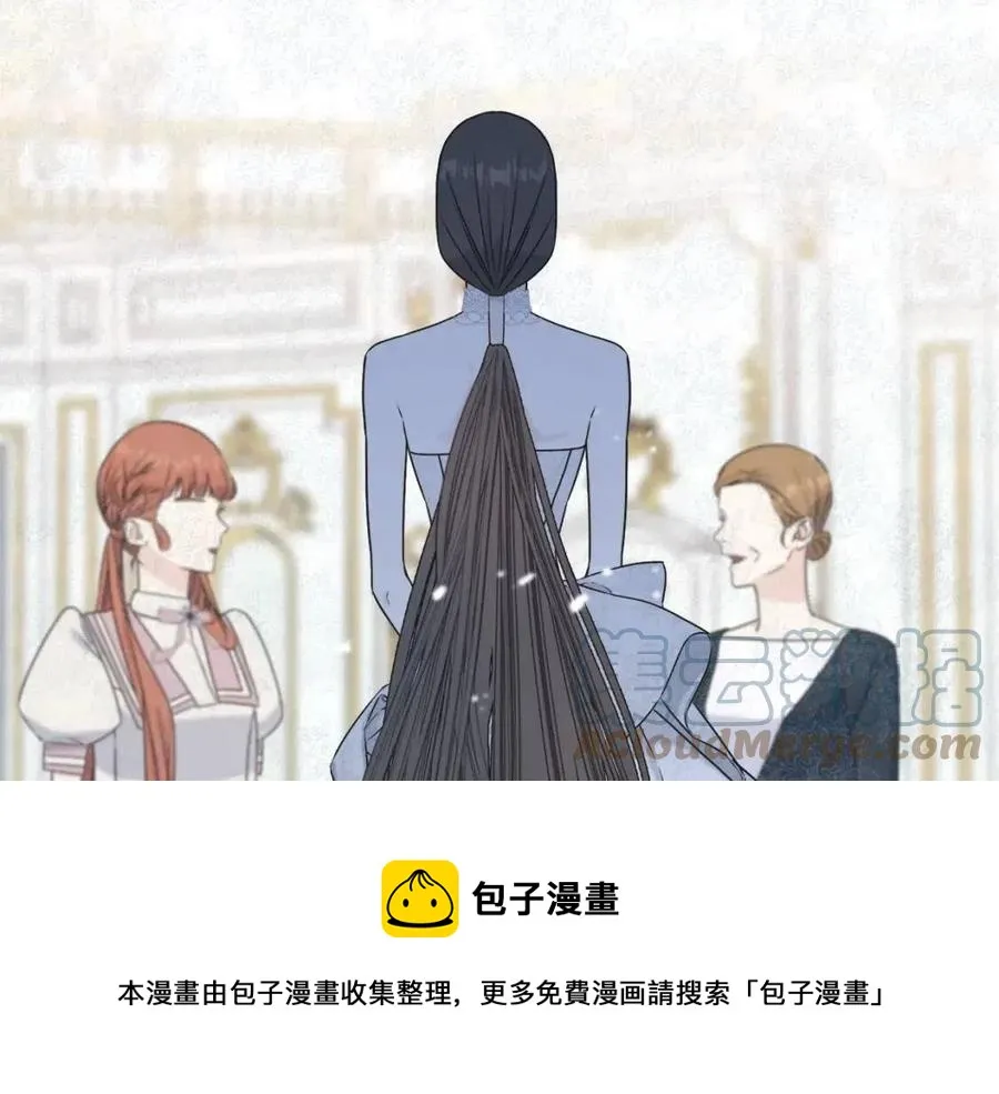 第51话 吃醋 第73页