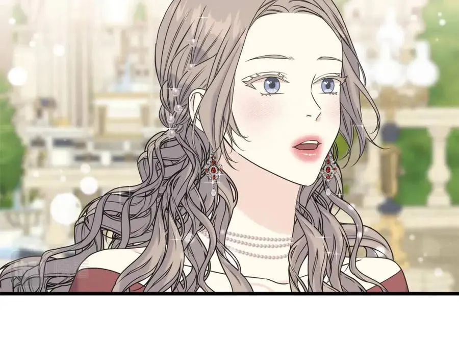 第51话 吃醋 第82页