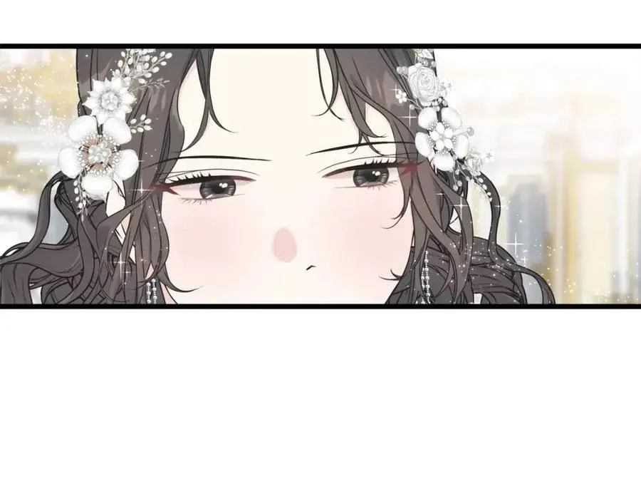 第51话 吃醋 第110页