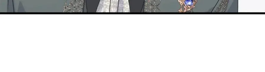 第50话 患得患失 第24页